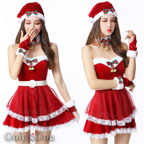 Santa Cosplay Porn Videos .